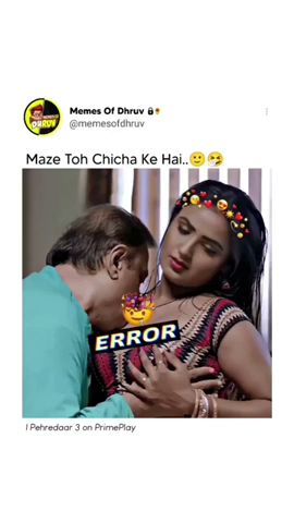 MAJE TO CHHAHA KE HAI..🤧🙂 | ULTRA LEGEND BHABHI😆 |Indian memes | MEMES OF DHRUV YT #short