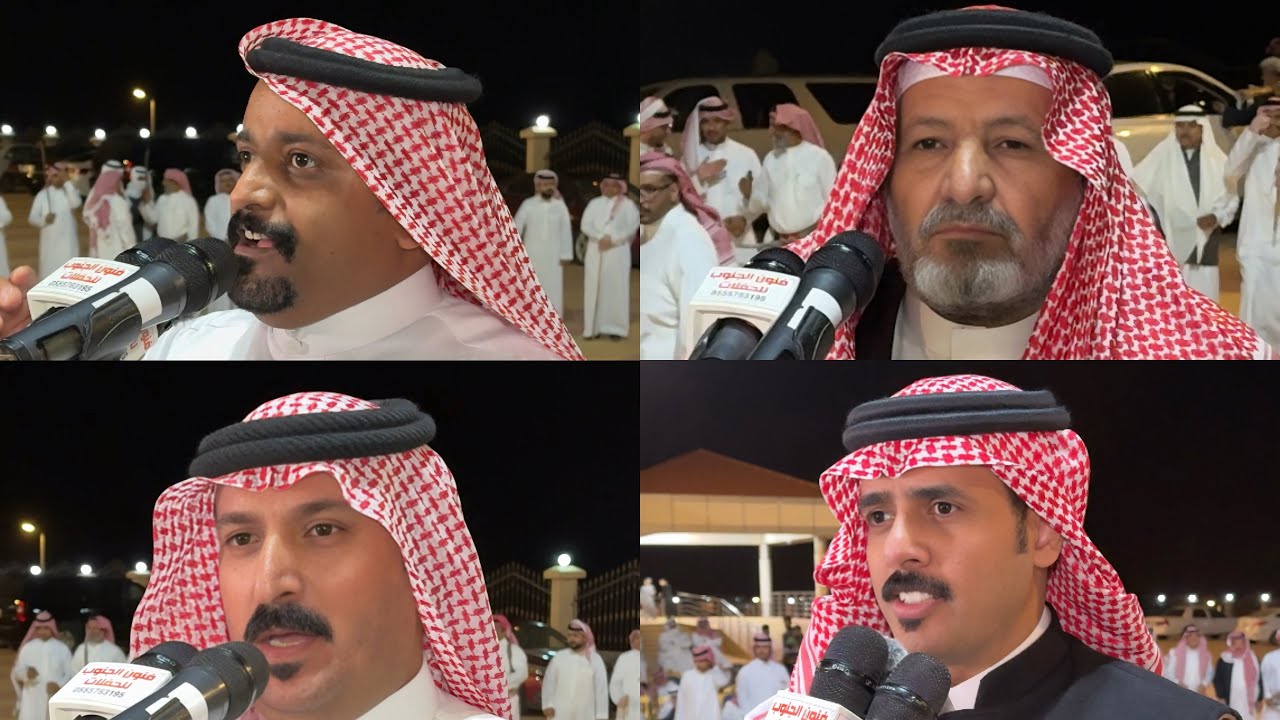 محاورة حماسية حفل بني عمرو / بن هضبان - سعيد الأحمري - سلمان مانع - ثابت الغمري ١٤٤٧/١/١٤ 📸🔥