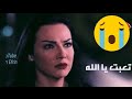 نغمة رنين حزينة  موسيقى مميزة يبحث عليها الجميع