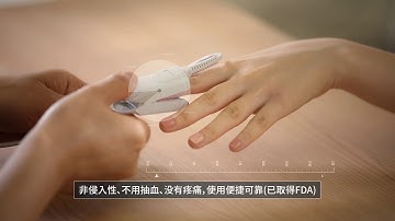 DPA (Digital Pulsewave Analyzer)-中語