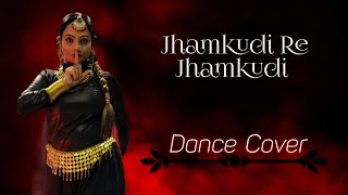 Jhamkudi Title Track | Jhamkudi | Dance Cover | Choreography By Priyanka