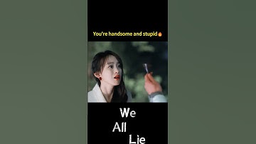 Interesting!🤣🤣| We All Lie | YOUKU