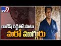 Jayaram Murder Case: Police conduct scene reconstruction with Rakesh Reddy