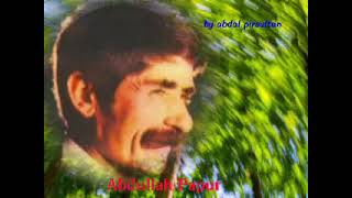 ABDULLAH PAPUR PİR HACI BEKTAŞ