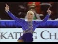 Nicole Bobek - 1995 U.S. Figure Skating Championships - Long Program