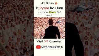 Movie Explain in Hindi Part 1 | #shorts #movies #explainmovie