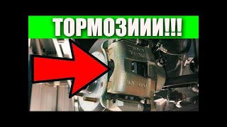 Сравнение тормозных колодок на Ларгус. Мой Выбор!