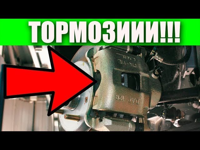 задние колодки Ларгус Кросс с абс.