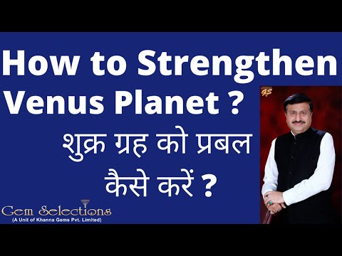 Video: Which Stone Strengthens Venus