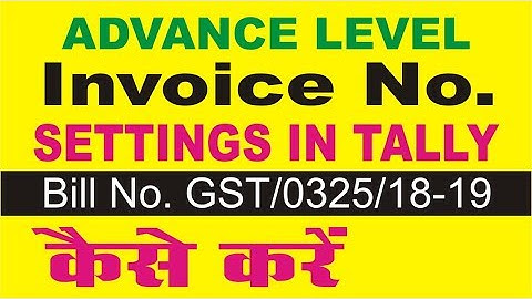 tally invoice number format setting | how to set prefix | method of voucher numbering