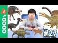 #27 멸종된 동물과 공룡이 싸우면 과연 누가 이길까?! extinction Animals vs water  Dinosaurs , Collecta figures