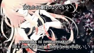 If w/lyrics (english, romaji, kanji) cover by Kakichoko