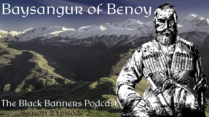 THE BLACK BANNERS PODCAST SEASON 2 - EPISODE 2 BAY...