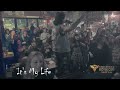 Crossroad Bon Jovi Tribute  It's My Life