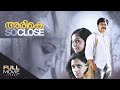 Arike romantic comedy malayalam full movie    dileep