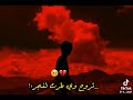 ٣ أبريل ٢٠٢٦