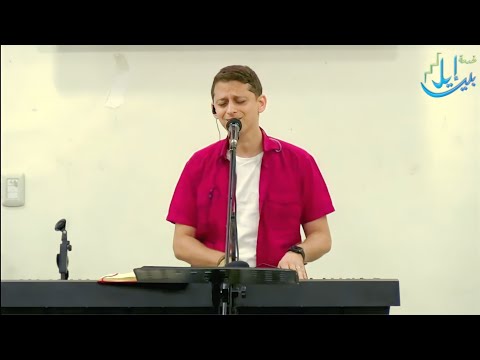 ترنيمة أنا كنت فاكر أني وحيد