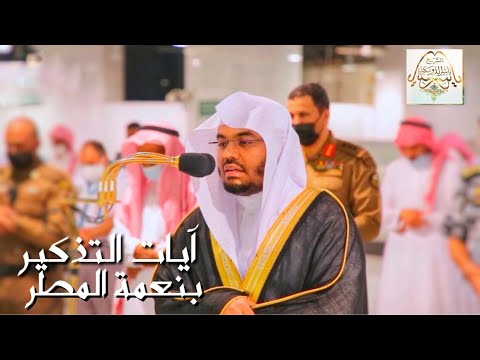 خديجة بنت عبد الله