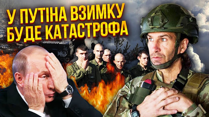 🔥ЦЕЗАР З ЛЕГІОНУ: У 2025-му буде РОЗГРОМ РФ. Ворог масово здається. В Україну кинуть тисячі корейців