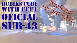 Rubik&#39;s Cube With Feet solve 42.84 | Кубик Рубика ногами