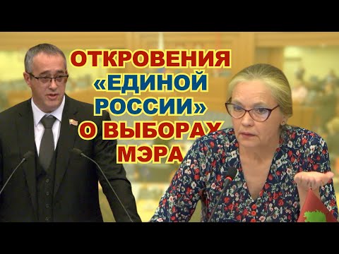 Видео: Кандидаты в мэры Уэст-Мидлендса поддерживают активные обещания путешествовать