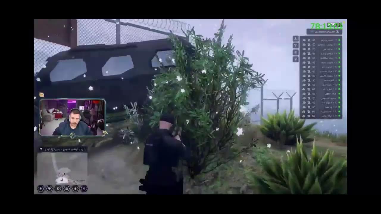 عبسي في سابثون