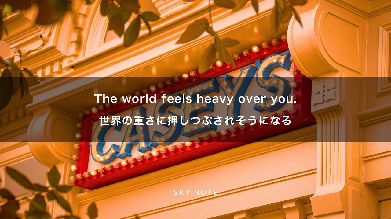 【和訳】勇気をくれるディズニー風洋楽 Shine Your Own Way - Sky Note