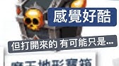 Lh 四季之花炫麗故事 Pagamo Youtube Lh 四季之花炫麗故事 Pagamo Youtube