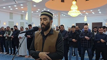 سورة الصف من صلاة التهجد/ ياسر الكوردي