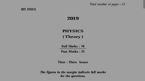 ahsec class 12 physics questions paper 2019||previous year question papers||HS 2nd year||