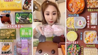 new video asmr mukbangasmr/kwai dessert mukbang,/mochi eating,creperoll cake chocolate #asmr