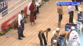 20130907　インカレ　Men400mメドレーリレー決勝