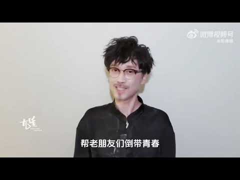 周傳雄《黃昏》低頻公益版