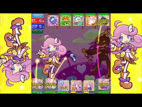 Raffine zone (色調補正無し)