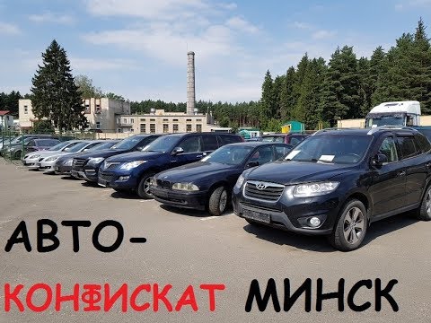 Втб распродажа автомобилей