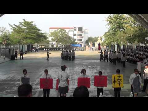 育德工家104年軍歌比賽 餐一乙