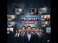 90% of Global Data Flows Through Egypt