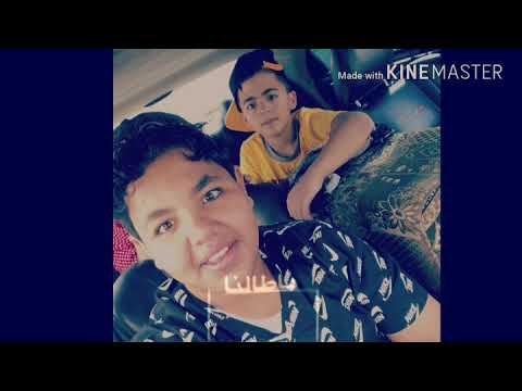 بالصف الاول مركزي