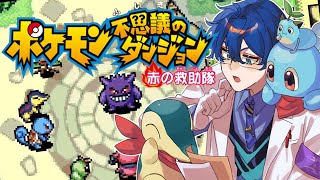 レオス・ヴィンセントの配信のサムネイル画像