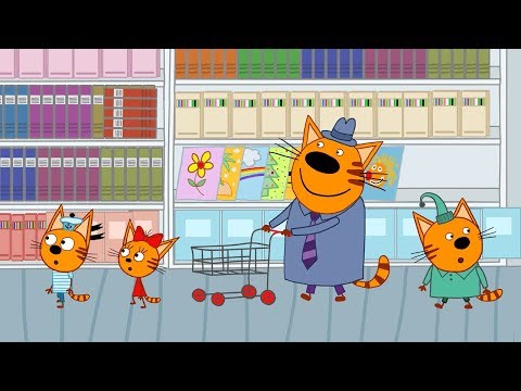 Три кота | За чайником | Серия 95 | Мультфильмы для детей