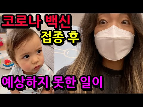 팔이 안 움직여요.너무 놀랬어요