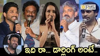 Prabhas Mind Blowing Craze in Celebrities || Celebrities about Prabhas - Filmyfocus.com