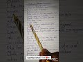 ww n wangu book lyrics
