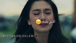 لا حد يقلي حبيبك اني ما عندي حبيبي 💔 اني منه نجرح قلبي #حالات واتساب حب