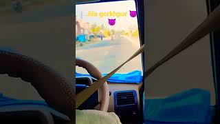 jila ha gorkhpur 👿👿#bhojpurimusic #youtubeshorts 👿👿👿