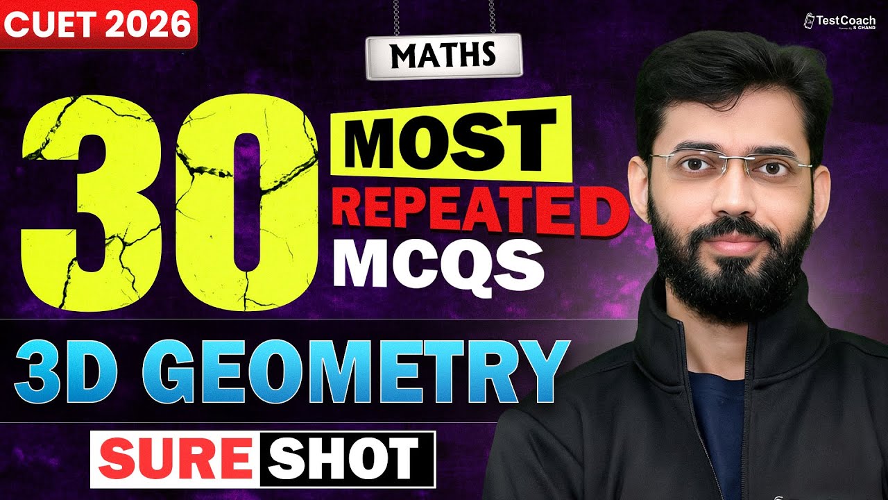 CUET 2026 Maths | 3D Geometry Class 12 CUET | CUET Maths Preparation ...
