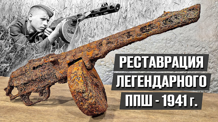 80 лет пролежал в земле! Найден на месте боёв в Орловской области.