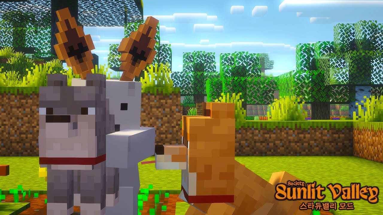 동물들 납치해서 가두기 [ 마인크래프트 선릿 밸리 모드 4화 / Minecraft Sunlit Valley 스타듀밸리 모드 ]