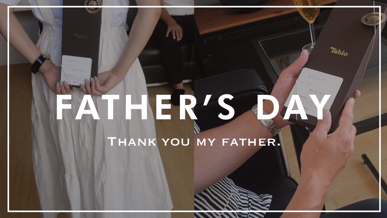 Happy Father S Day 父の日にもらって嬉しい靴下を贈ろう Short Youtube