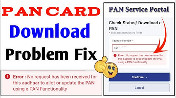 Pan Card No request has been received for this aadhar to allot | Aadhar se pan Card download